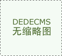 中信证券(06030)最新价格_行情_走势图—东方财富